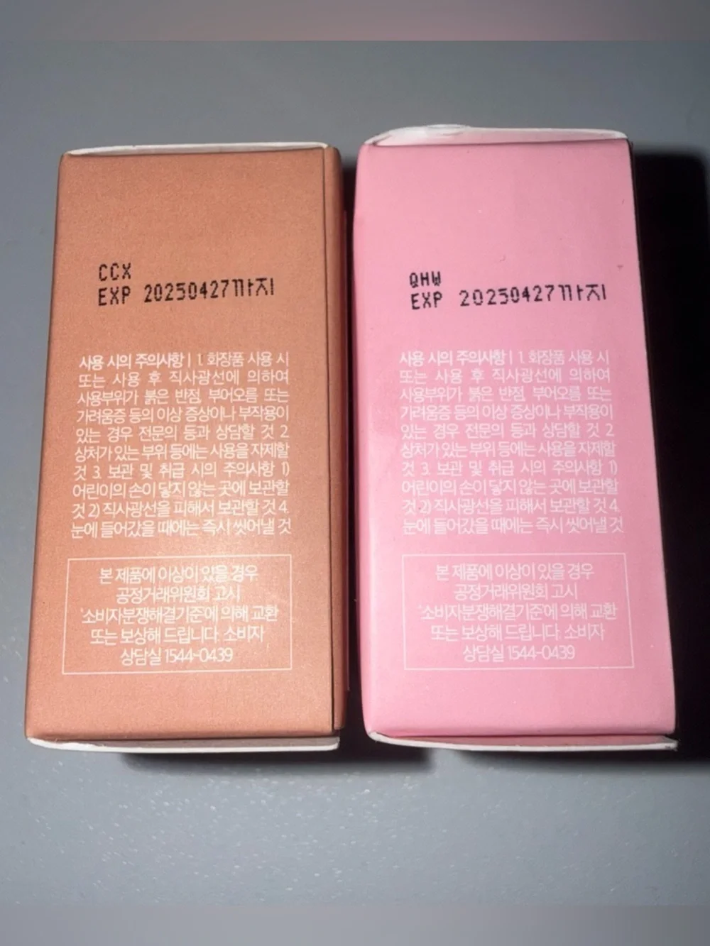 Set of 2 - I’m Meme Multi Cube Eyeshadow & Blush in Baked Ginger & Sweet Pink